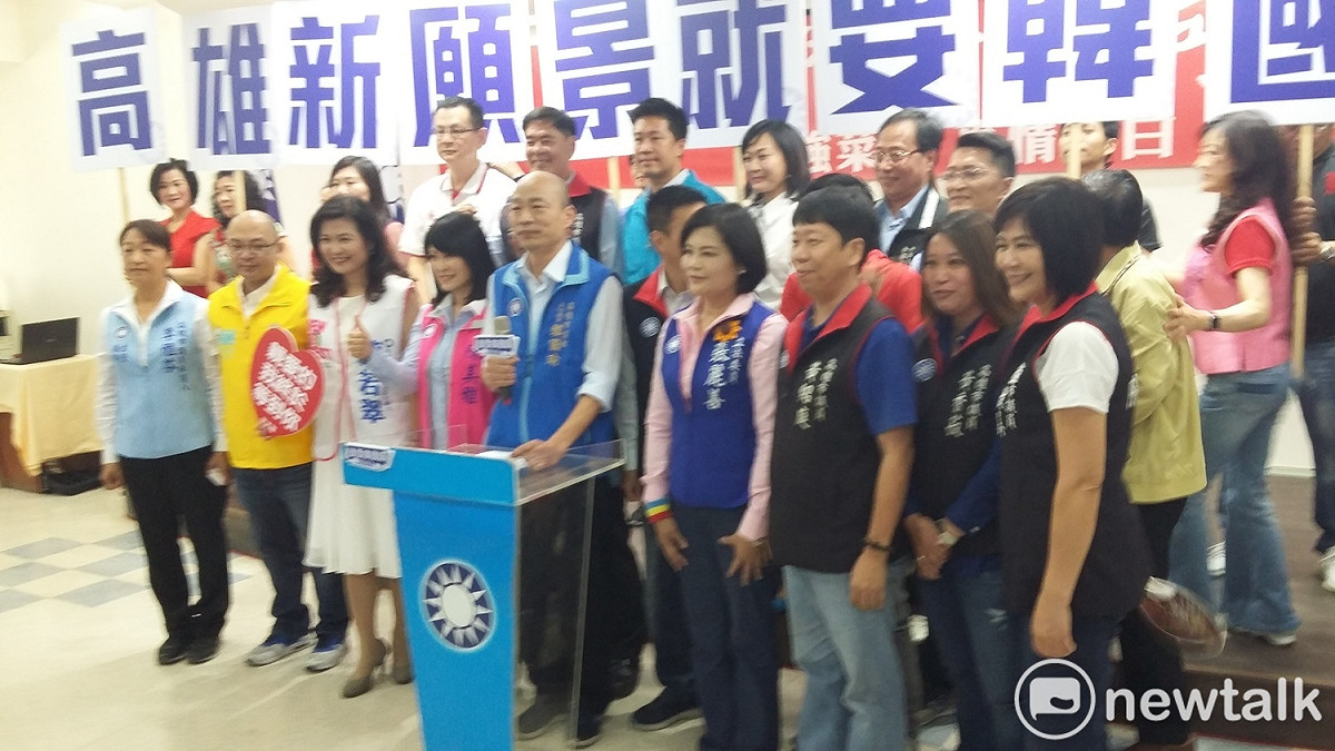 國民黨高雄市黨部主委韓國瑜今(9)日宣布投入高雄市長選舉。 圖：金名/攝