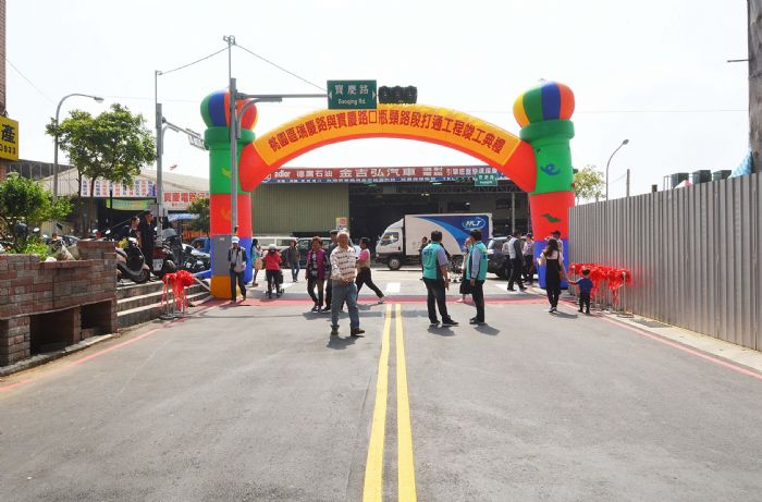 打通後的瑞慶路與寶慶路口瓶頸路段。 圖 : 翻攝自桃園市政府官網