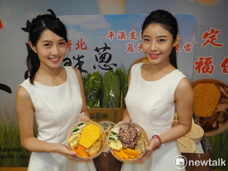 「蔥天祈福便當」結合珠蔥美食料理，兼味色香味。 圖 :王峻昌/攝