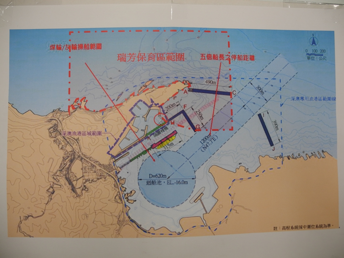 新北市府於103年在深澳灣附近公告畫設「瑞芳水產動植物繁殖保育區」。 圖：王峻昌/攝