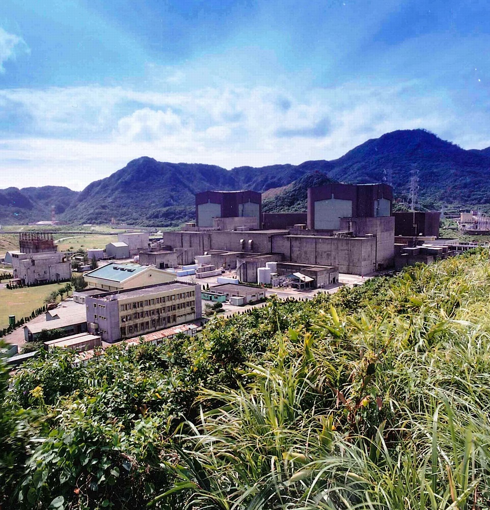 今(5)日，核二2號機再轉審查案已由原能會審查通過。 圖：台電／提供