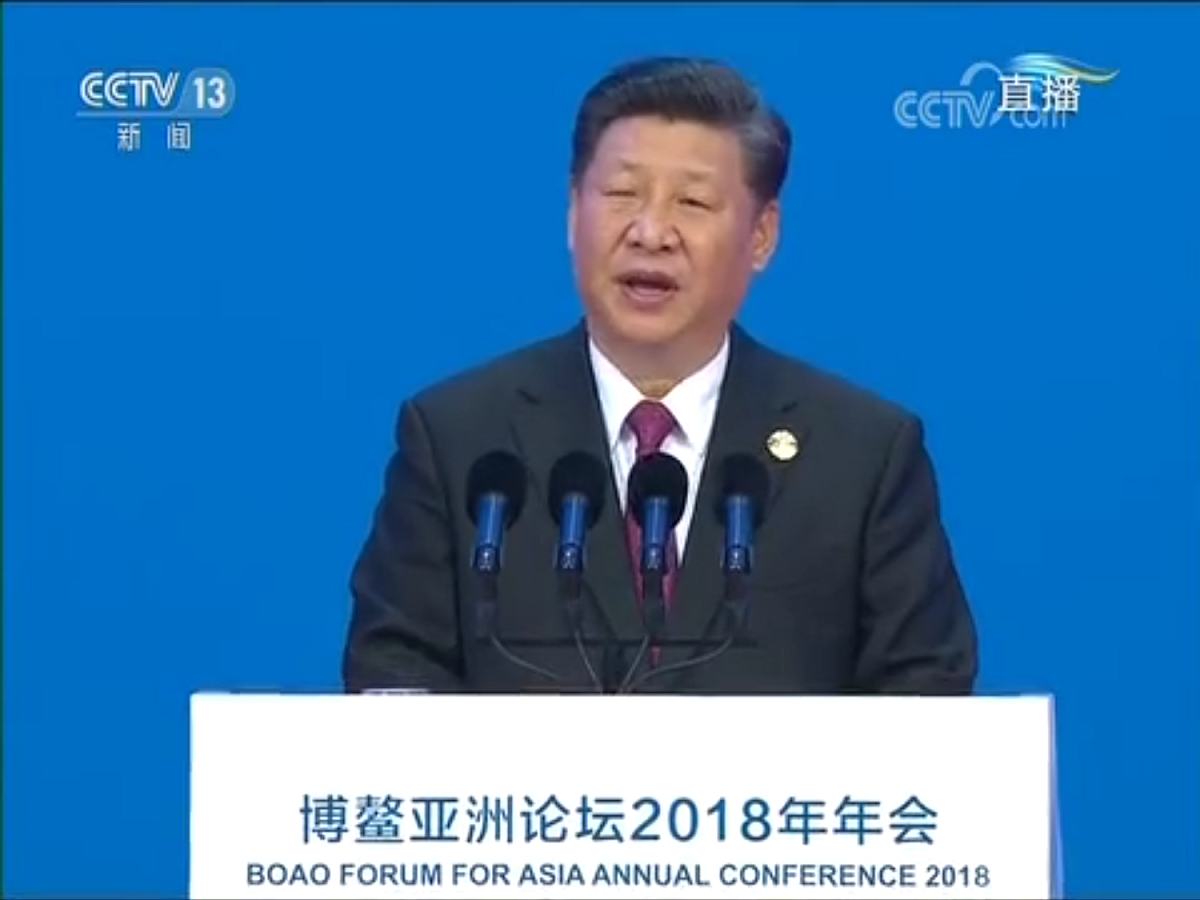 習近平並強調，這些對外開放重大舉措將儘快落實，「宜早不宜遲，宜快不宜慢」，屆時中國對外開放「一定會打開一個全新的局面」。 圖：翻攝自央視畫面