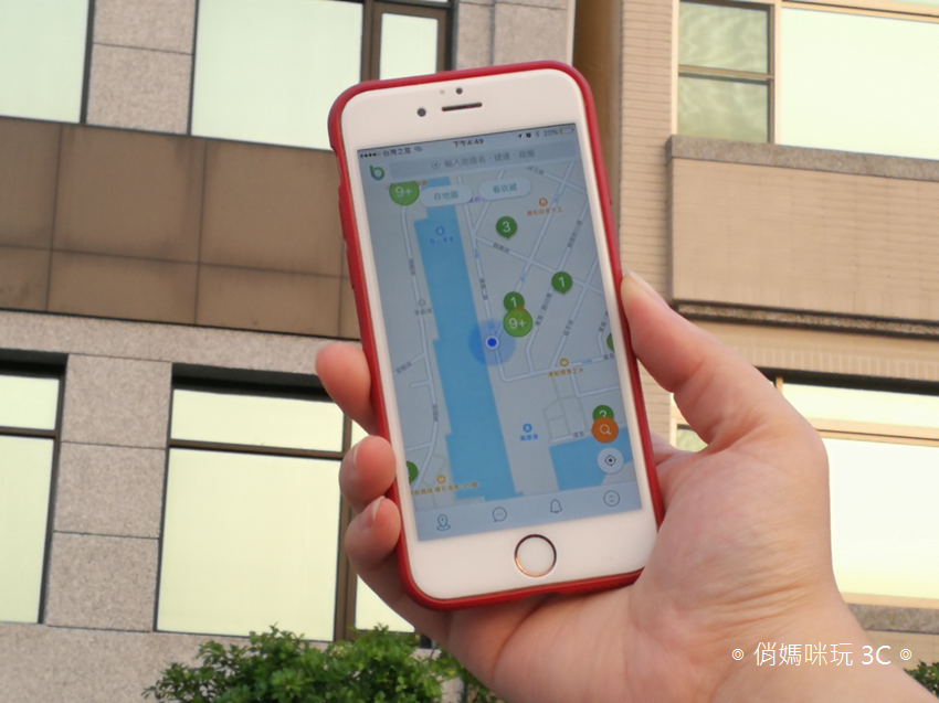 住商機構統計，3月起潛在買方成長，且多利用手機APP先選屋過濾。 圖 : 翻攝自俏媽咪玩3c