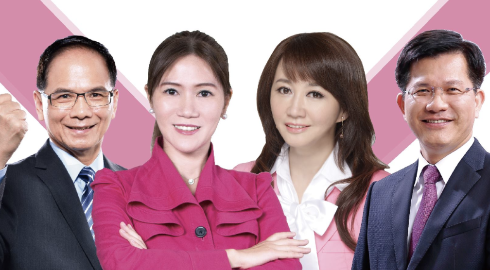 民進黨台北市議員中山大同區初選民調出爐，正國會派系、簡余晏力挺新人陳怡君強勢上榜，擠下現任議員黃向羣。 圖：翻攝陳怡君臉書