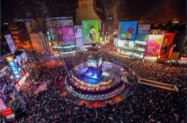 嘉義市圓環跨年晚會，為洪孟楷擔任嘉義市文化局長時所舉辦。圖：翻攝自黃敏惠臉書