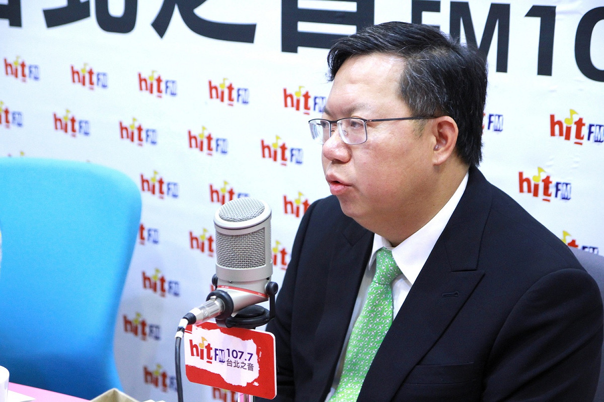桃園市長鄭文燦接受廣播專訪表示，做好每天的市長工作就是選舉的保證，他用自己的方式爭取最大多數選民的支持。 圖:「Hit Fm《蔻蔻早餐》/提供