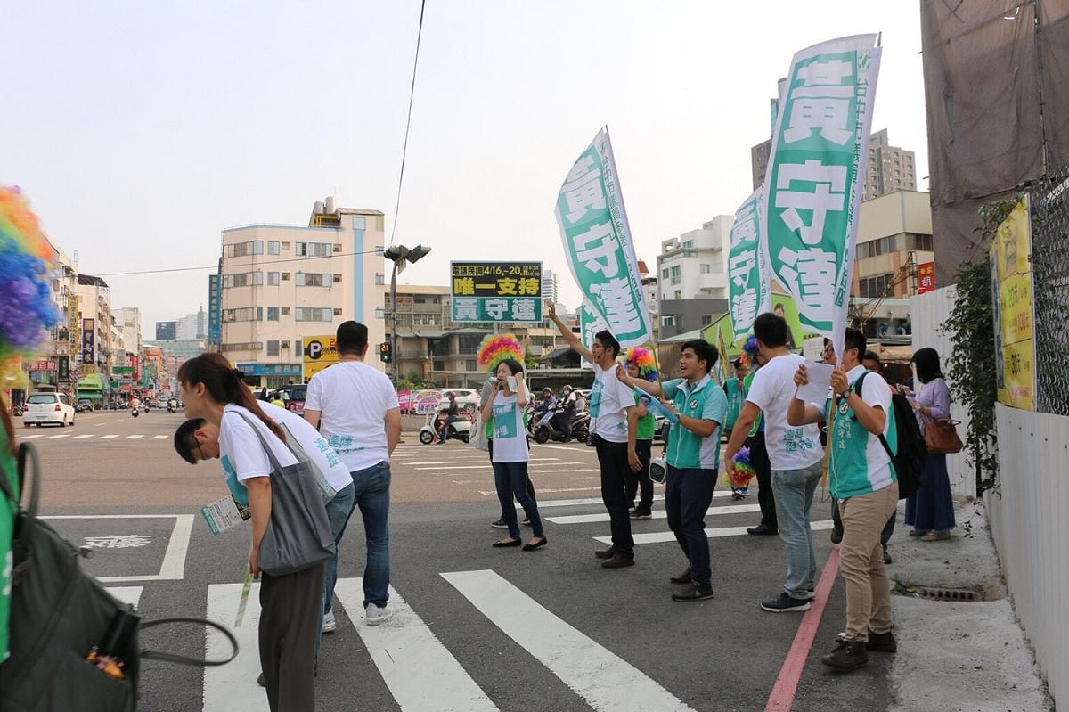 多名民進黨議員參選人齊聚台中為黃守達加油打氣。 圖：黃守達辦公室/提供