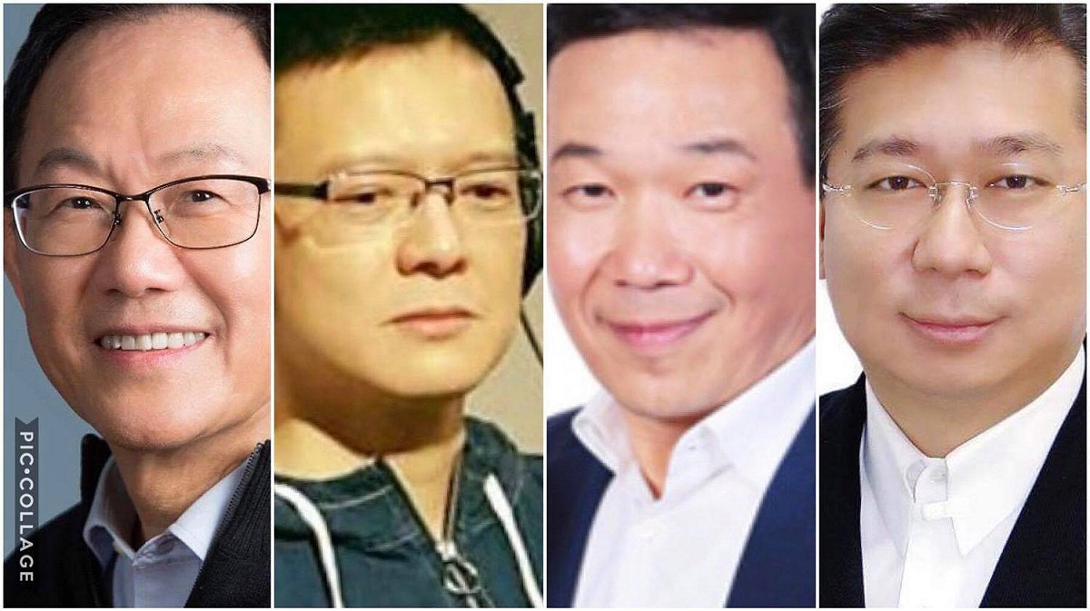 國民黨台北市長初選將於4月21日、28日舉辦兩場電視辯論會，登記爭取國民黨台北市長提名的人選包括丁守中（左起）、孫大千、鍾小平、張顯耀。 圖：合成照，圖擷取自臉書