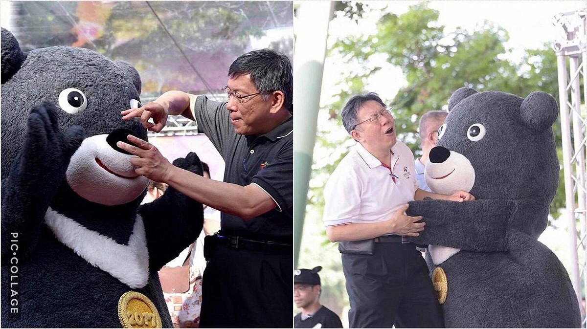 熊讚和台北市長柯文哲兩人互動逗趣，時常引發話題，但現在熊讚確定要改版了。 圖：合成照，翻攝自柯文哲instagram