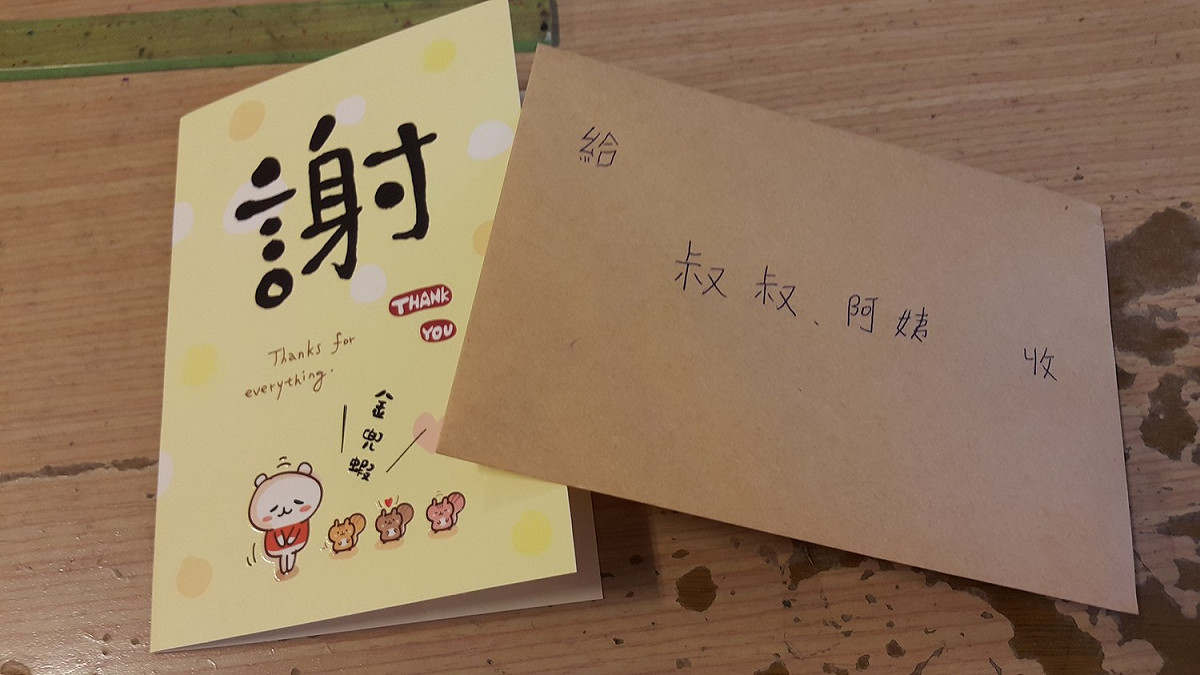 《義消打火牛肉麵》老闆表示，店裡的待用餐一直以來都是他自己提供，有多少做多少從不跟任何人收取1毛錢，未來也將繼續提供待用餐給任何一位弱勢家庭的朋友。 圖：翻社自《義消打火牛肉麵》FB
