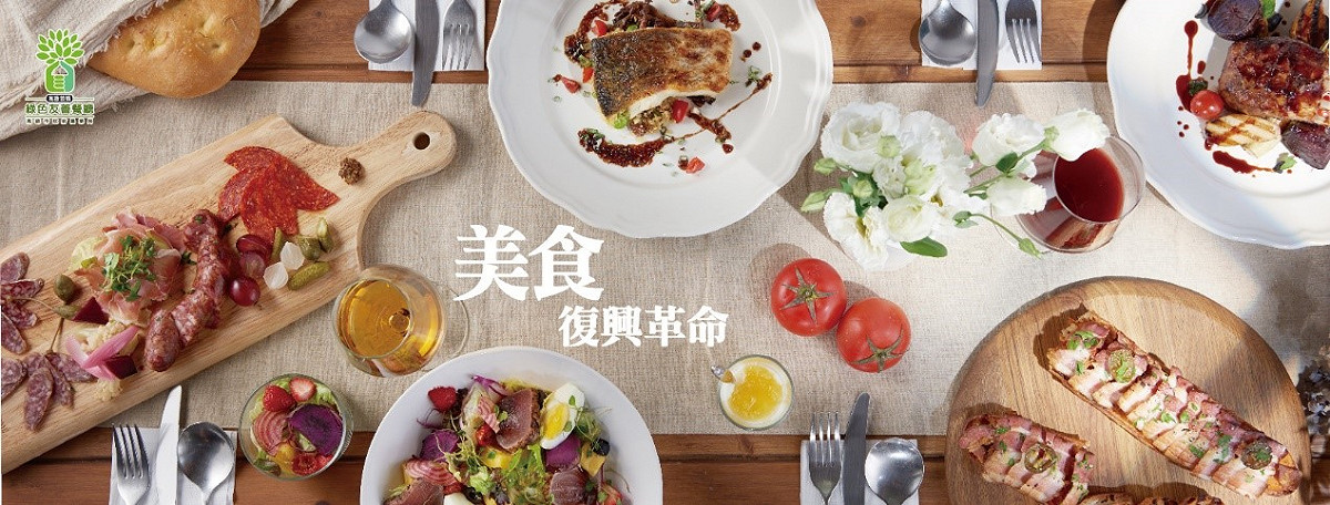 依據電競選手需求，推出客製化的菜色料理，例如伊斯蘭教國家不吃豬肉，農業局便計畫與高雄在地擁有穆斯林認證的餐廳合作，以提供符合各種需求之餐飲服務。 圖：TESL/提供