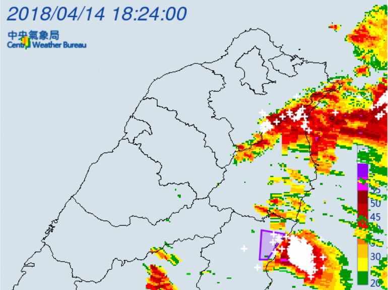 請警報發布地區慎防劇烈降雨、雷擊、9級以上強陣風，坍方、落石、土石流，低窪地區慎防淹水。 圖：中央氣象局