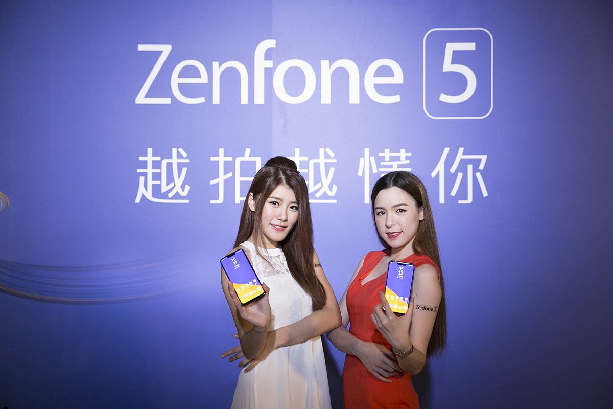 華碩ZenFone 5 台灣首24hrs線上通路熱銷1萬2千台。 圖：ASUS/提供
