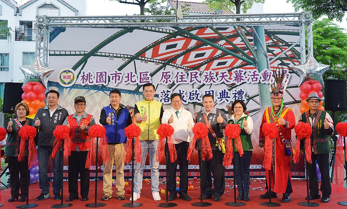 桃園市長鄭文燦表示，桃園市山地及平地原民議員共7席，是六都中原民議員席次最多的，代表桃園原住民族權利保障、聲音表達更有力量。 圖: 桃園市政府/提供