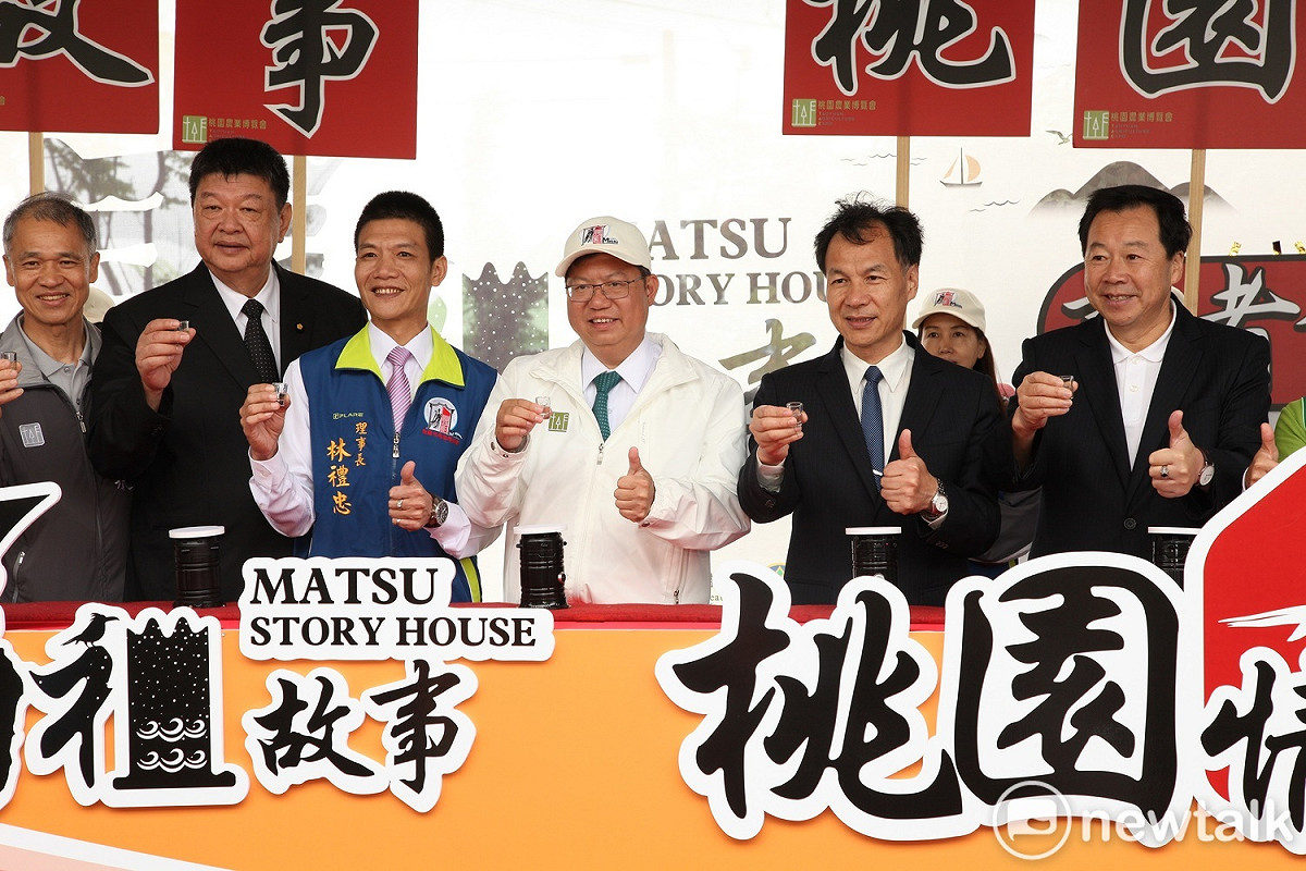桃園農博今年特別設置了「馬祖故事館」，展示馬祖農業、漁業、美食、文化，體驗不同的離島風情，也讓大家看到馬祖獨特的魅力。  圖: 林昀真/攝