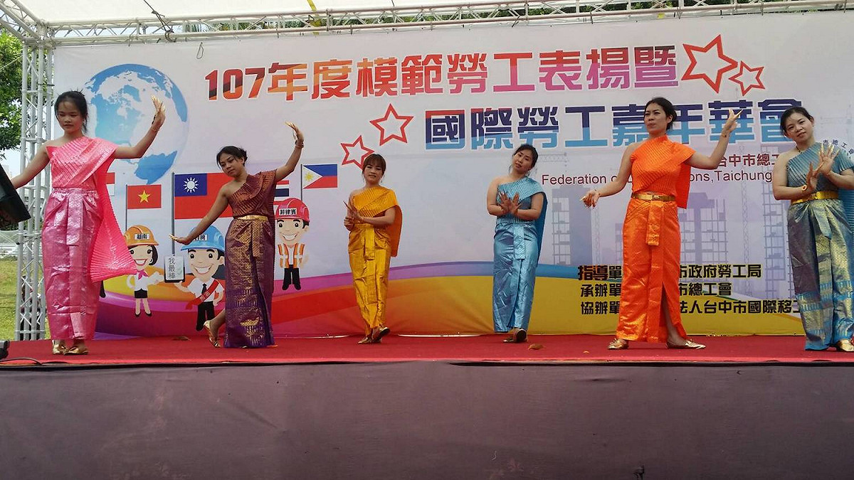 移工表演精彩的節目。 台中市總工會/提供