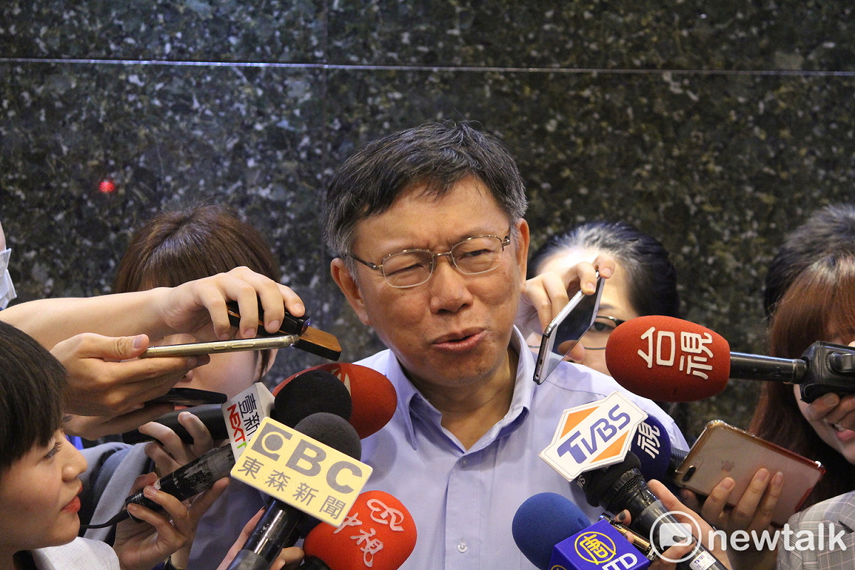 財產申報顯示，台北市長柯文哲名下有4筆基金登記，其中「霸菱香港中國」、「日盛中國內需動力」等是中國概念基金。 圖：周煊惠 / 攝