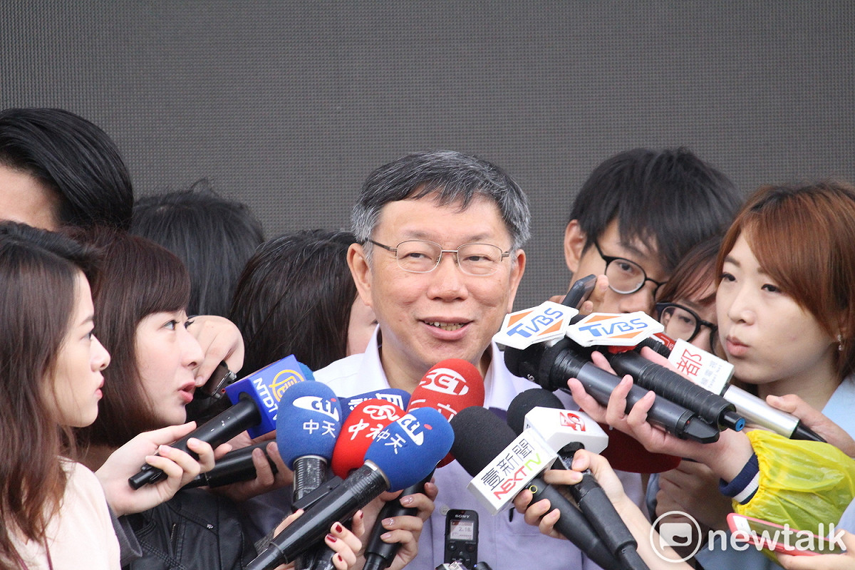 台北市長柯文哲今（24）日被問是否有向綠營表態想繼續合作之意，柯說，他一開始就講過了，就是「朋友要多、敵人要少」，「你看我最近都打不還手、罵不還口，你有沒有發現？」 圖：新頭殼資料照