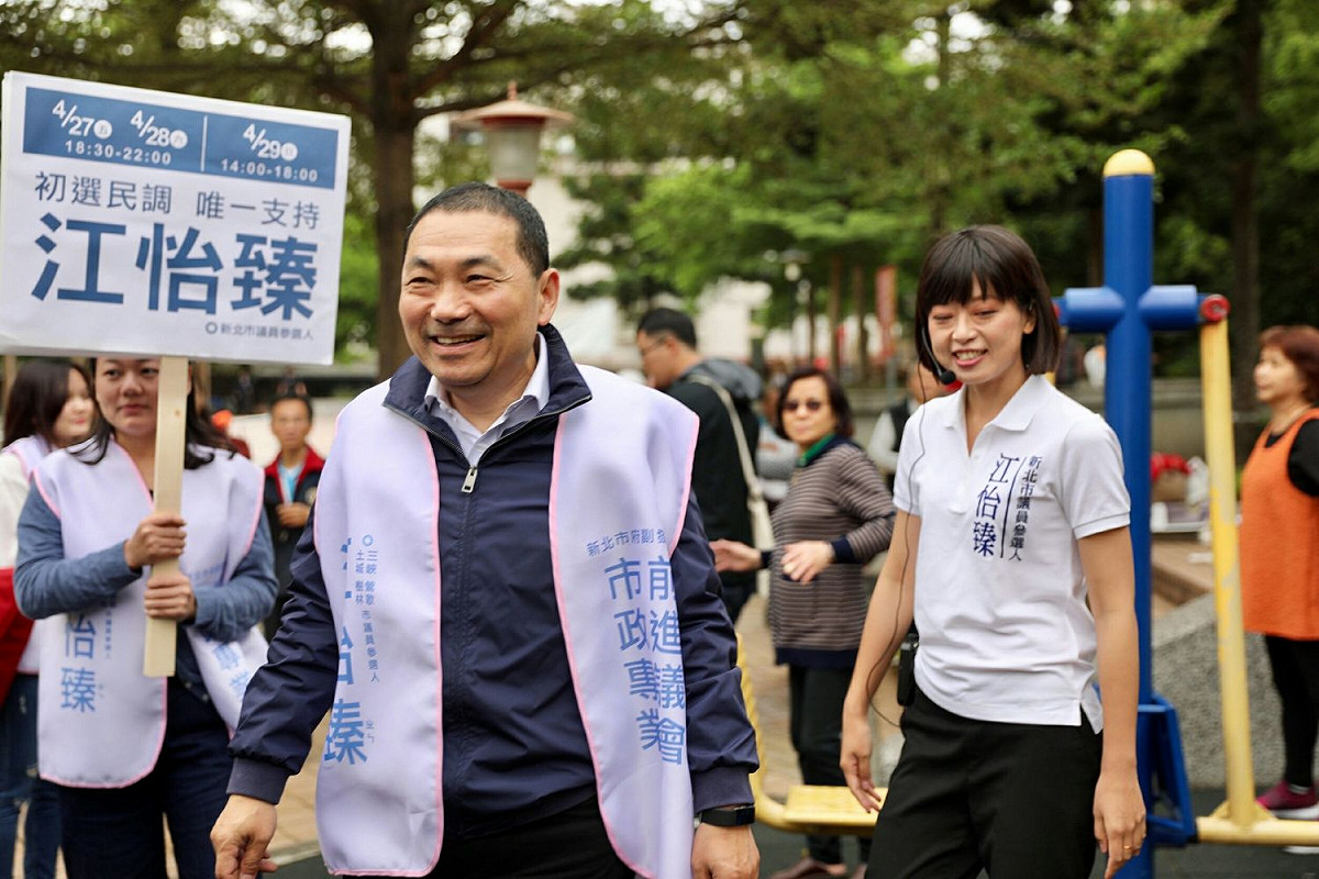 侯友宜指出，別人怎麼說、怎麼做不要緊，自己最重要還是選辦會安排與議員、里長以及仕紳拜會，多多了解地方對市政建設相關意見。 圖：侯友宜競選辦公室/提供