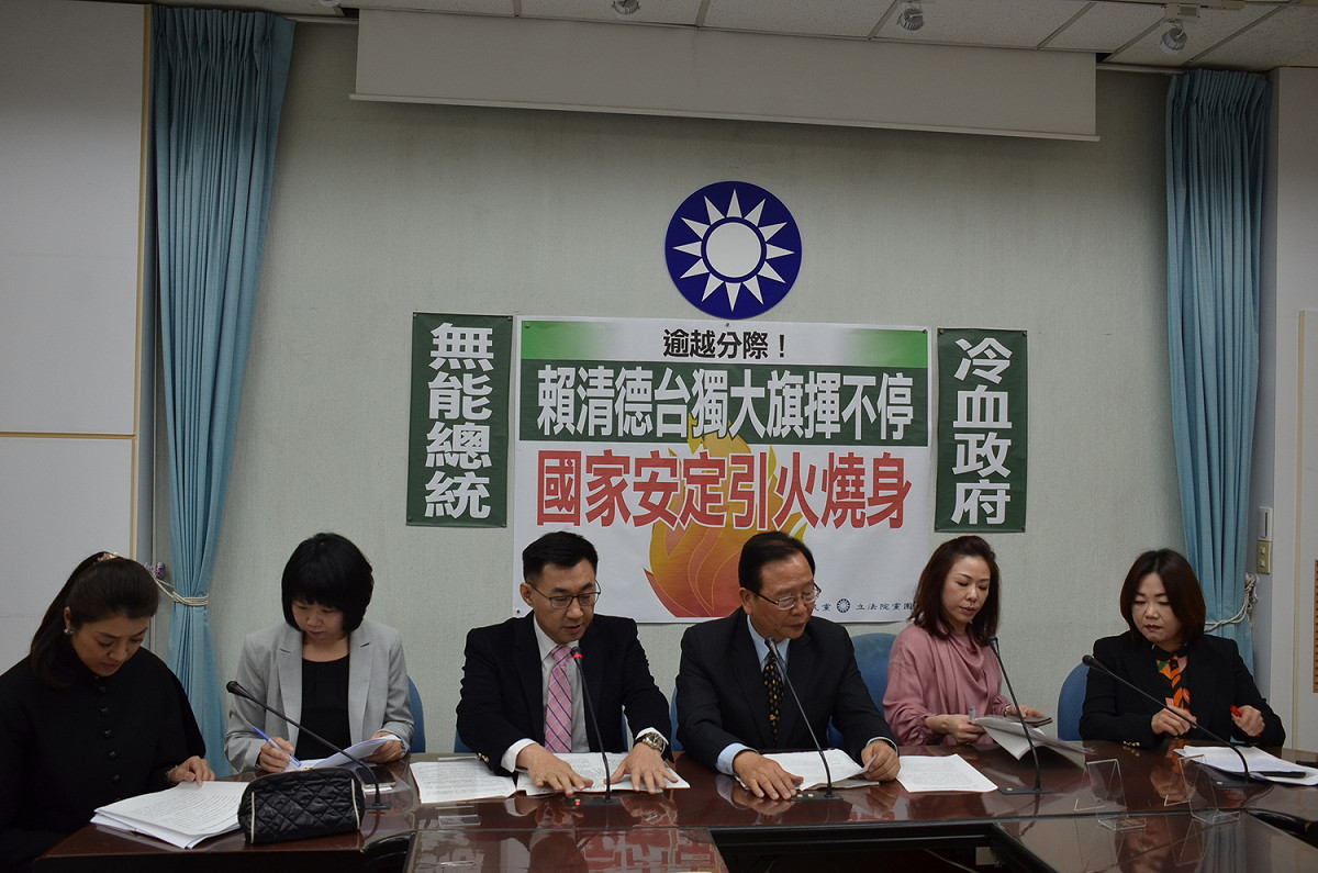 立法院國民黨團今（16）日早上舉行記者會指出，中國解放軍在18日舉行軍演，就是針對行政院長賴清德的「台獨說」而來，因此要求賴清德別逞一時之快，否則將把台灣的安全、安定，帶向不可預知的災難。 圖：國民黨團/提供
