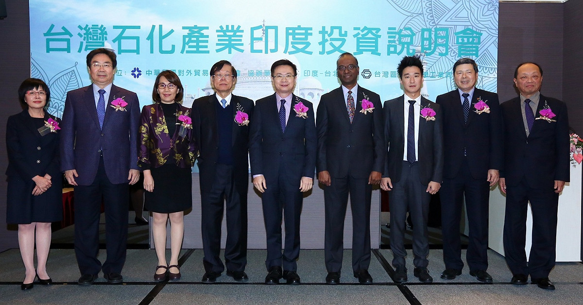 中油投資印度石化園區，董事長戴謙坦言出現問題。圖為貿協的台灣廠商投資印度石化園區說明會。 圖 : 翻攝自Taiwantrade