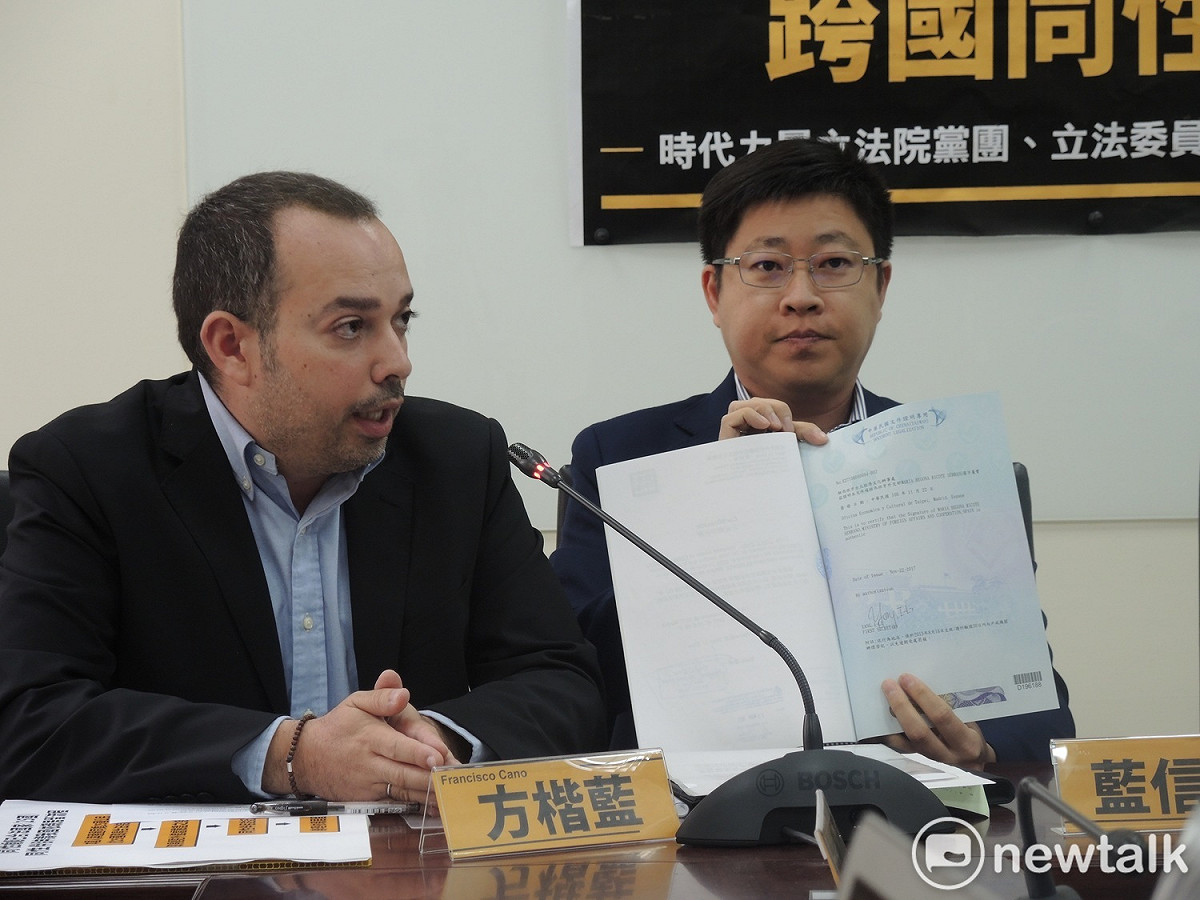 跨國同性伴侶現身說法。 圖：黃韋銓/攝