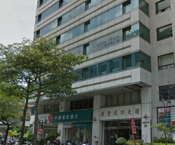 桃園市議員針對公共污水下水道改管工程質詢，水務局今日做出回應。圖為水務局外觀。 圖：翻攝自Google Map