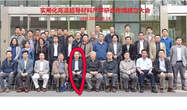 前國民黨副主席郝龍斌發言人、台北市港湖區議員擬參選人游淑慧更在臉書爆料，吳茂昆曾擔任中國中科院顧問。 圖：擷自游淑慧臉書