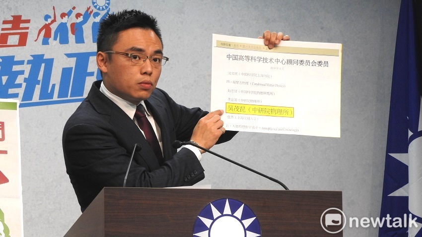 針對黨職併公職溢領金問題，國民黨文傳會副主委洪孟楷表示，銓敘部應該去探究當時時空背景下為何制定黨職併公職的法規，而不是現在才來追繳，這不是一個負責任政府應有的做法。 圖：趙婉淳／攝