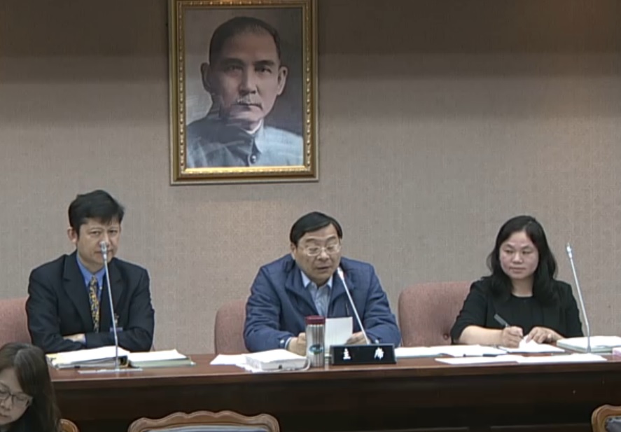 立法院17日中午召開程序委員會。 圖：翻拍自立法院直播