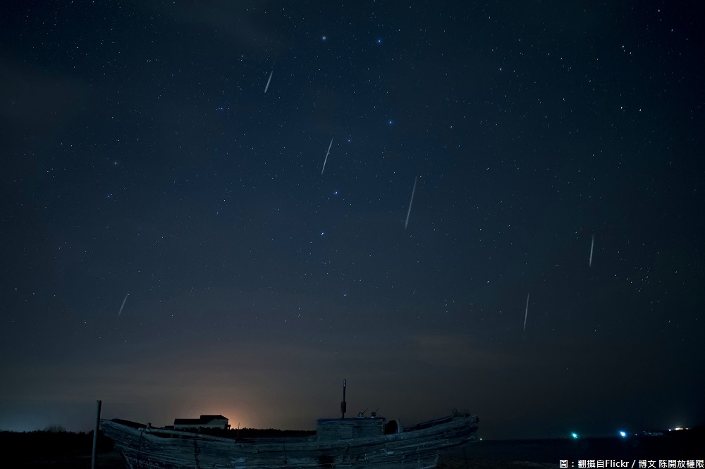 每年4月中旬至月底出現的天琴座流星雨，根據台北市天文科學教育館推算將發生於明(22)凌晨兩點左右，流星迷別錯過！ 圖：翻攝自Flickr／博文 陈開放權限 (資料照片)
