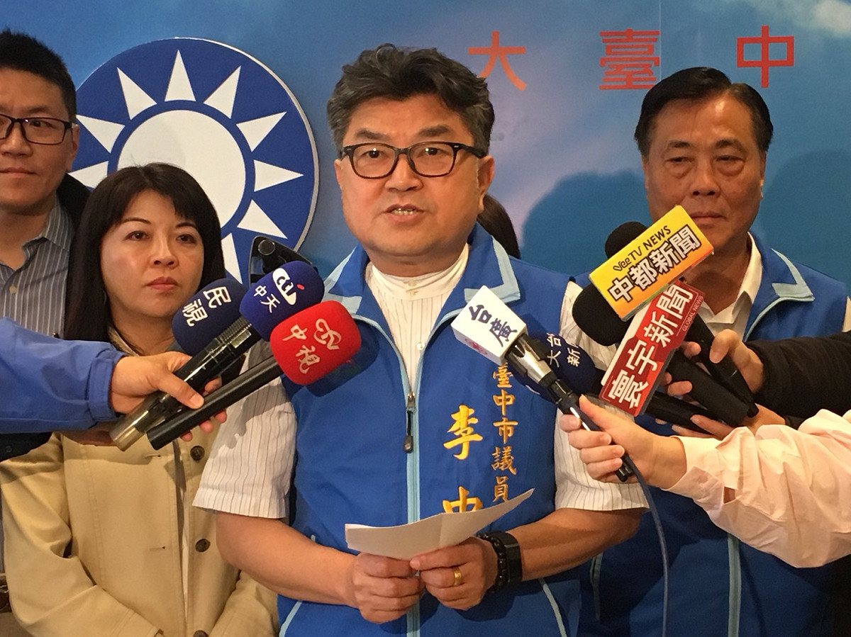 國民黨團書記長李中反駁民進黨的說法。 台中市議會國民黨團/提供