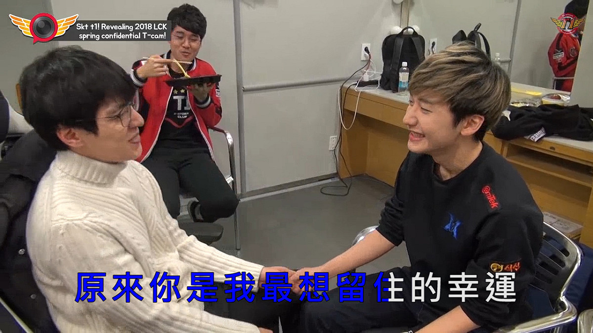 kkOma知道放走Peanut是個錯誤的決定。 圖： 翻攝自SKT T1 Youtube
