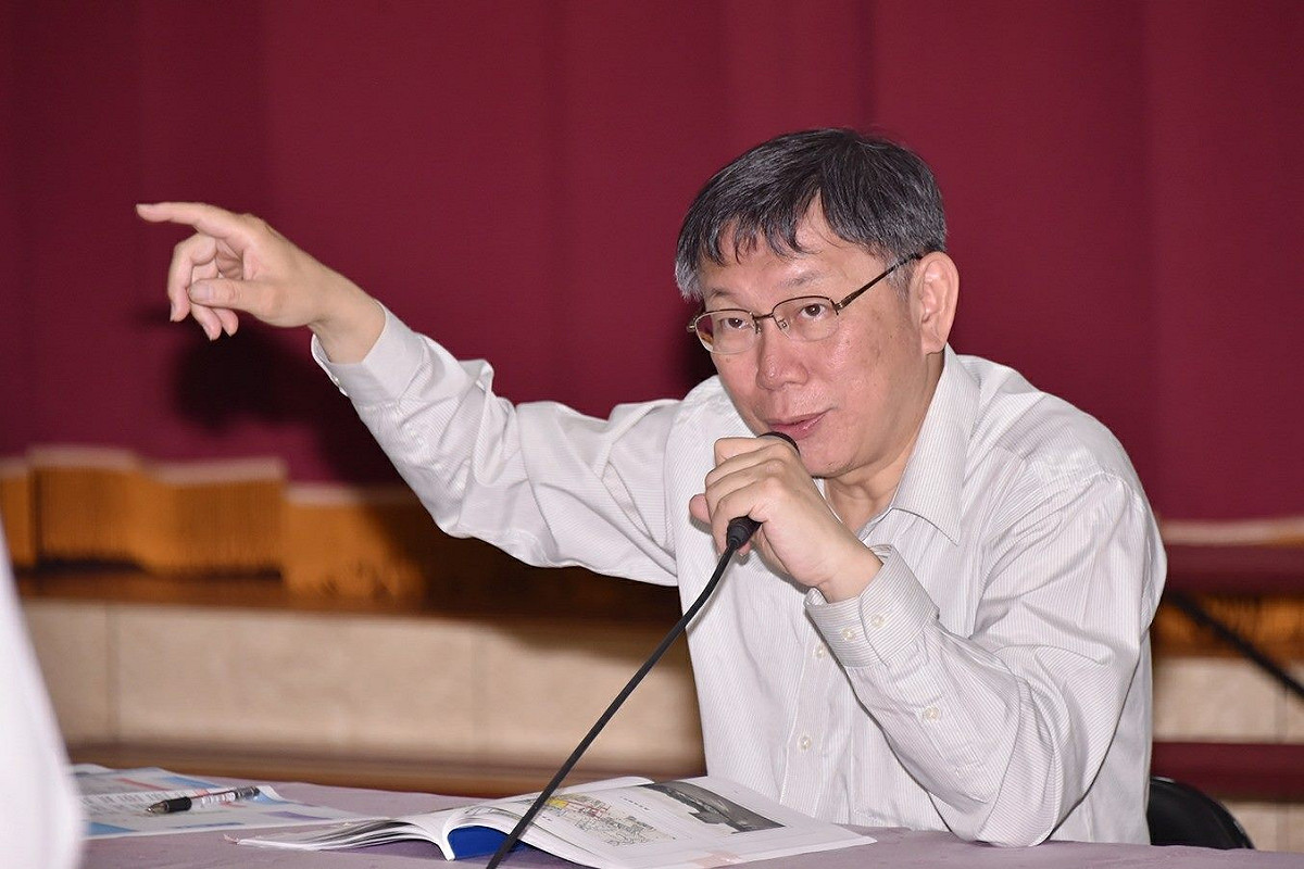 台北市長柯文哲，允諾將重新審視幼兒園入學順序。 圖：台北市政府/提供