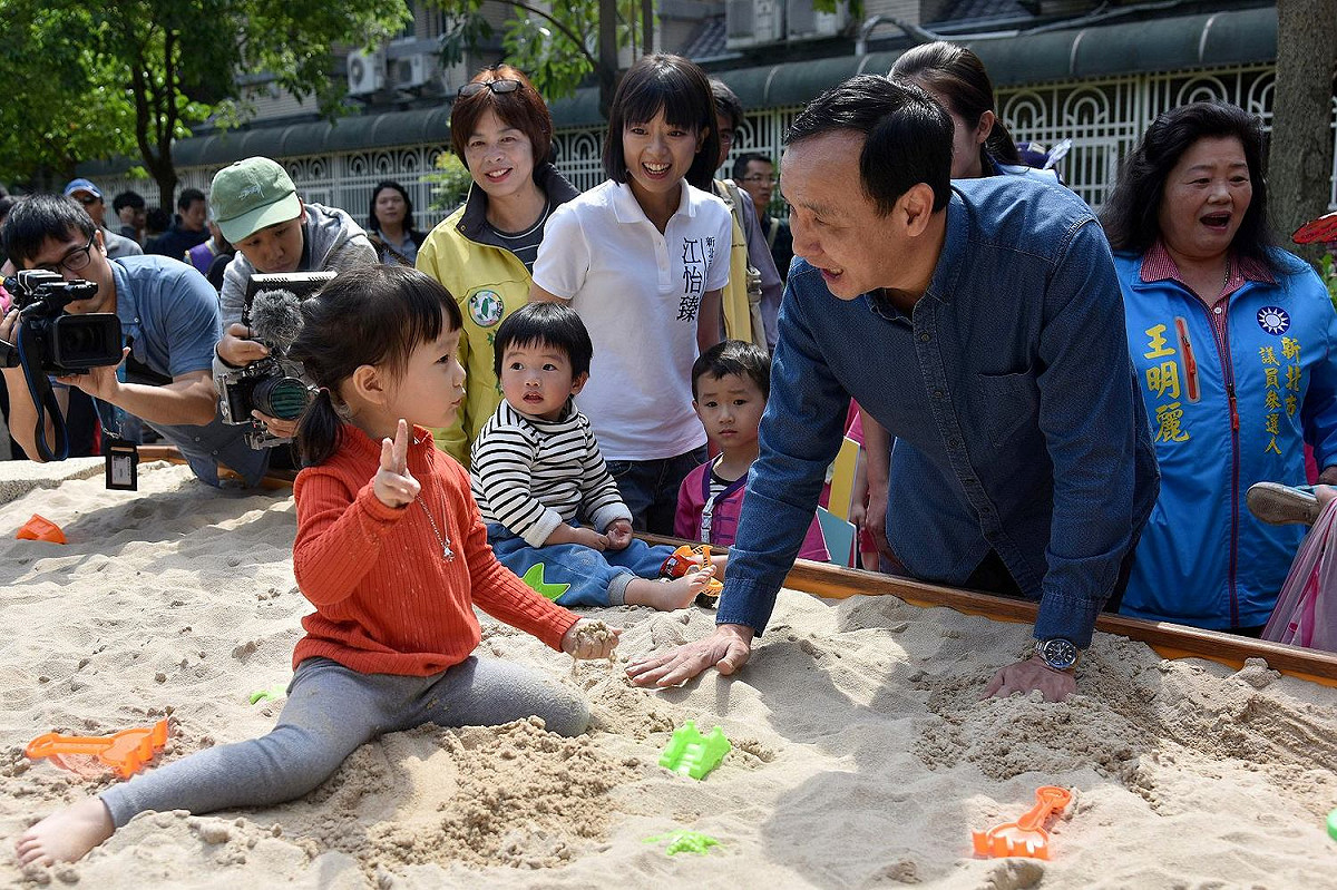 朱立倫說，新北市這幾年不斷增加公園綠地，目前已闢建464座公園，打造467公頃綠地，給大家遊憩、運動的空間。 圖：新北市政府提供