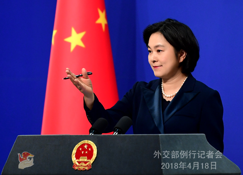 針對「一帶一路」，華春瑩並稱，「中國不打地緣博弈小算盤，不搞封閉排他小圈子，不做凌駕於人的強買強賣」。 圖：翻攝自中國外交部網站