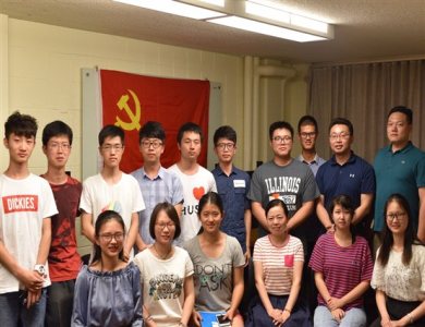中國華中科技大學學生在美國伊利諾伊大學香檳分校就讀時，於2017年7月成立中國共產黨小組。 圖：翻攝FP/華中科技大學官網