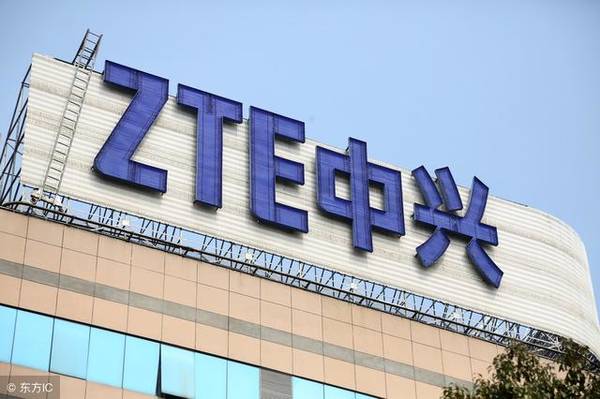 美國政府禁止美國企業銷售零組件給中國通訊設備廠中興通訊，掀起中國全民對技術過度仰賴外力的憂心。 圖 : 翻攝自雪花新聞