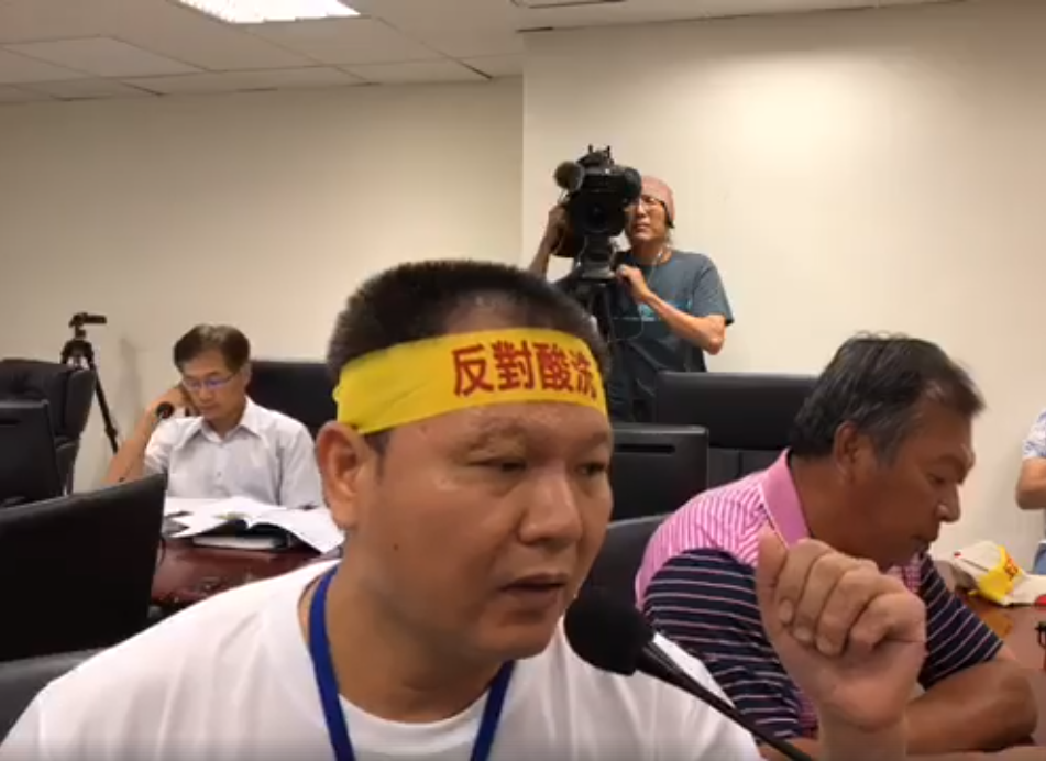 高雄市新園農場震南開發案今（19）日舉辦震南案的環評大會。 圖：翻攝自地球公民基金會臉書粉絲專頁，環評大會直播影片