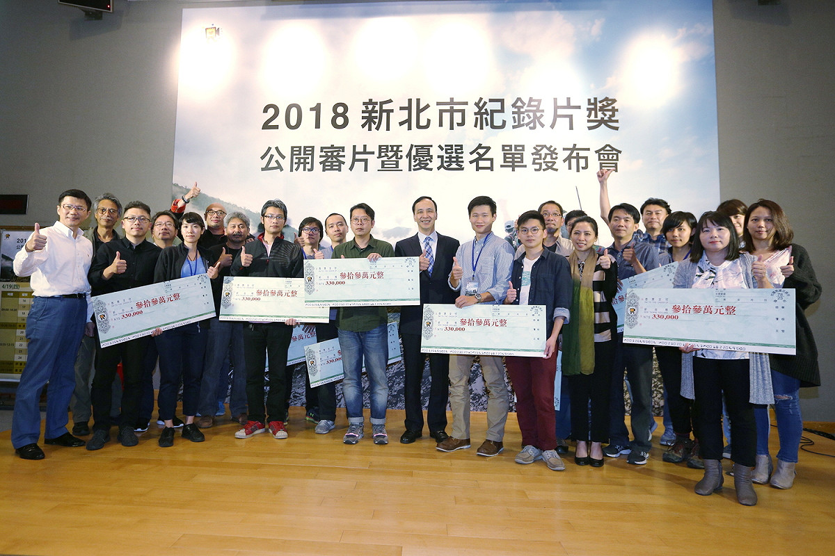 今年優選作品題材非常多元，包含宗教文化、環保生態、醫療、教育、原住民、新住民、勞工等，貼近時下議題及社會關懷面。 圖：新北市政府／提供
