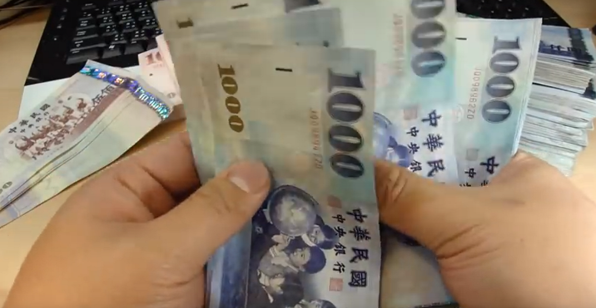 立法院今 (20) 日下午將逐條審查《就業服務法》部份條文修正草案，規定未達薪資4萬元的工作必須告知薪資範圍。(資料照片) 圖：YOUTUBE/翻拍