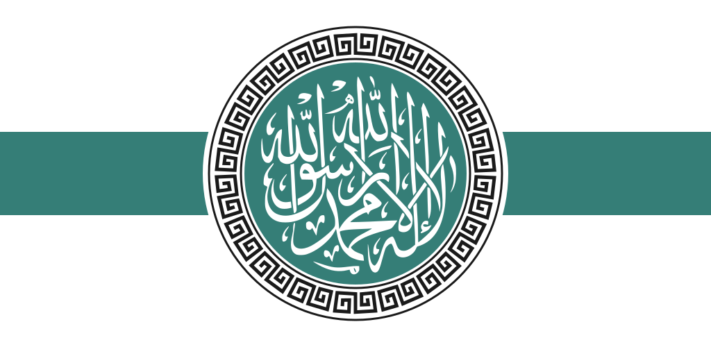 「伊斯蘭國」的黑旗軍倒下，新的好戰集團「沙姆解放組織」(Hay'at Tahrir al-Sham，簡稱HTS)的白旗軍又已經快速崛起。 圖：翻攝維基網站