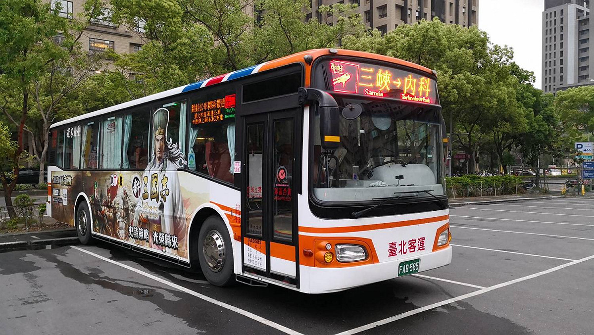 新北市府與台北客運合作的「三峽-內湖科學園區」跳蛙公車路線，將於4月23日上路。 圖：新北市交通局／提供