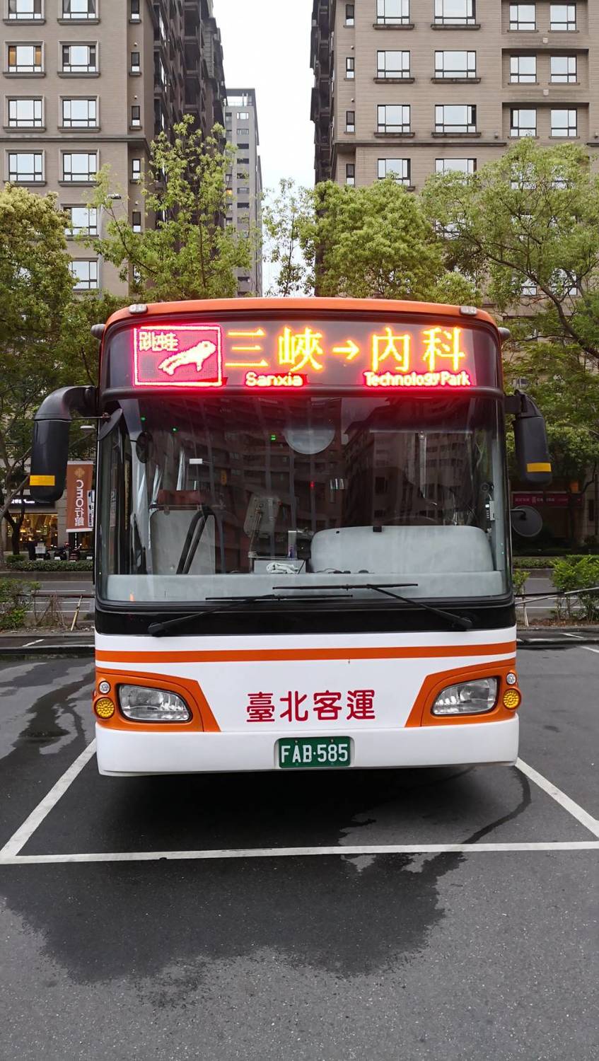 新北市府與台北客運合作的「三峽-內湖科學園區」跳蛙公車路線，將於4月23日上路。 圖：新北市交通局／提供