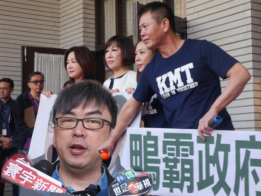 針對國民黨團的指控，民進黨立委段宜康反擊，「國民黨團的發言人都要向我道歉」。 圖：新頭殼/合成