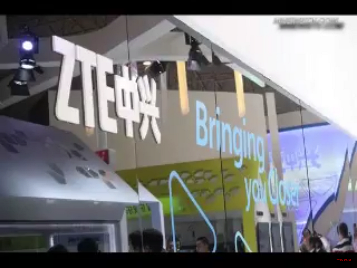 中興通訊今（20）日發布聲明稱，在相關調查尚未結束之前，美國商務部工業與安全局執意對公司施以最嚴厲的制裁「，對中興通訊極不公平，我們不能接受！」 圖：翻攝自Youtube