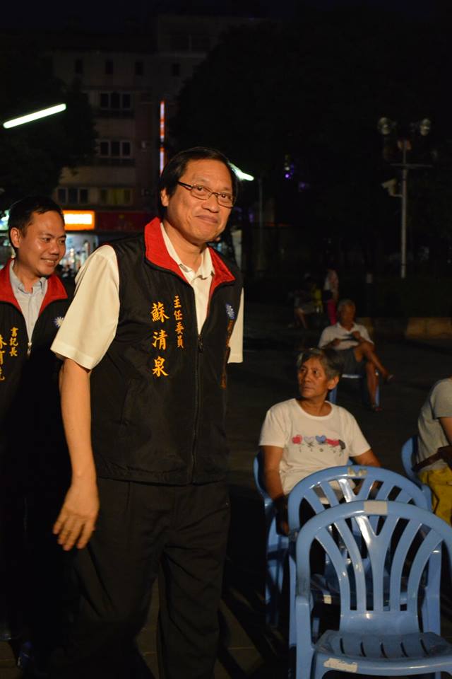 國民黨黨中央提名協調小組今天（20日）上午針對屏東縣長選舉提名進行協調，最終確定由屏東縣黨部提報建議徵召前不分區立委蘇清泉參選。 圖：翻拍自蘇清泉臉書