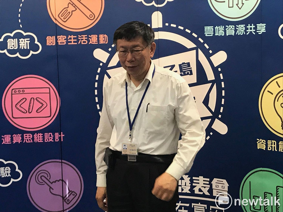柯文哲出席「行動社子島」行動學習發表會。 圖 : 周煊惠 / 攝