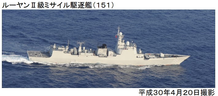 中國遼寧號航空母艦艦隊在20日上午接近台灣東部海域，還首度進行艦載戰機起降訓練。 圖/翻攝自日本防衛省官網新聞稿
