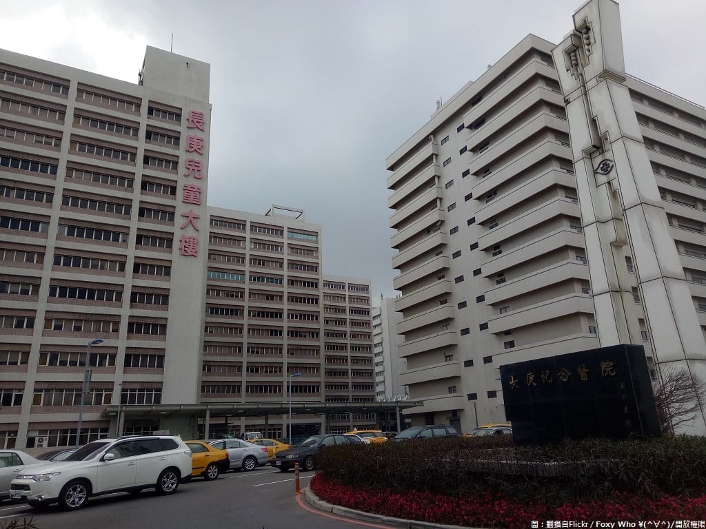 疾管署今天公布新增的2例麻疹確定病例，其中1例為林口長庚醫院男性急診護理師，在今日確診為痲疹患者。 圖：翻攝自Flickr／Foxy Who (^∀^)開放權限